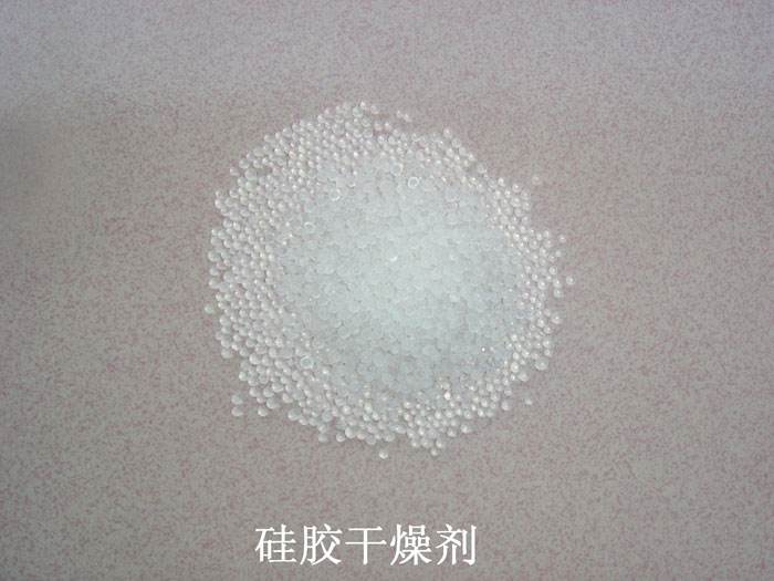 莲花县硅胶干燥剂回收